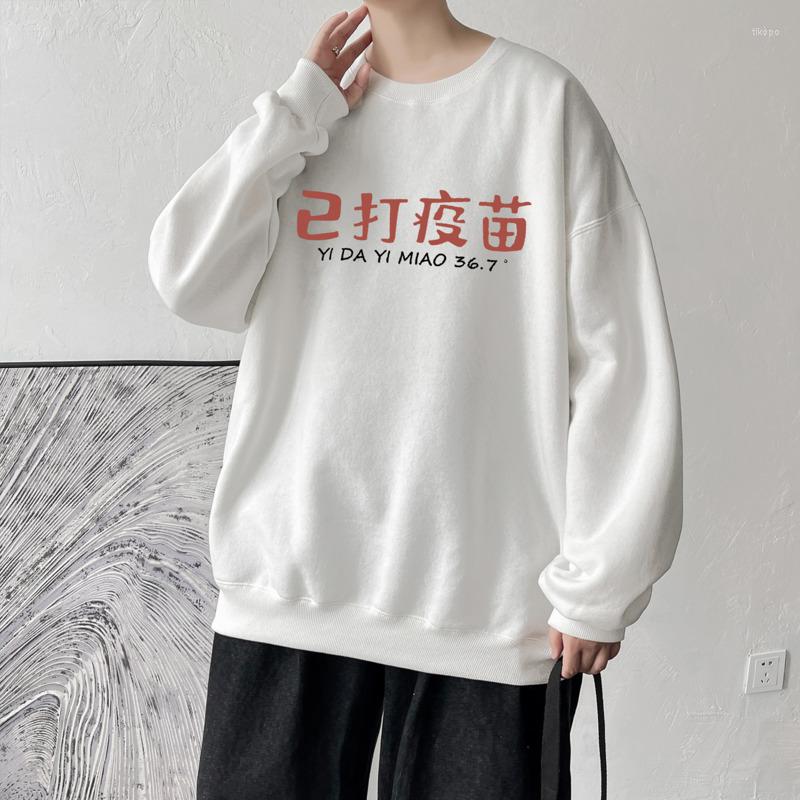 

Men' Hoodies Large Size Hoodie Men' Fashion Printing Casual O-neck Sweatshirt Men Streetwear Loose Hip-hop Pullover Mens Hoody -5XL, Black