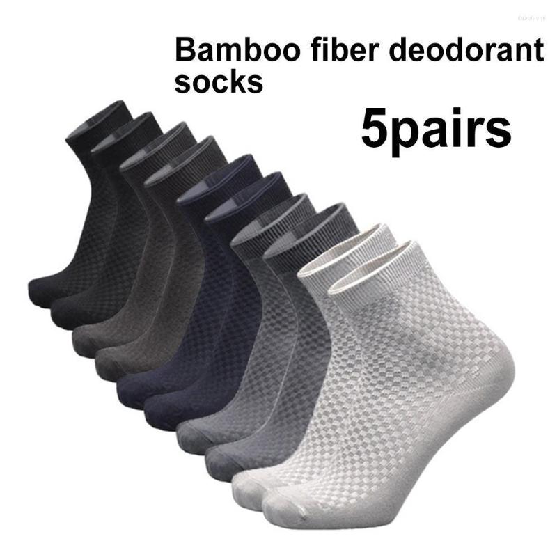 

Men's Socks 5Pairs / Lot Bamboo Fiber Men Casual Business Anti-Bacterial Breatheable Crew High Quality Sock, Short tube