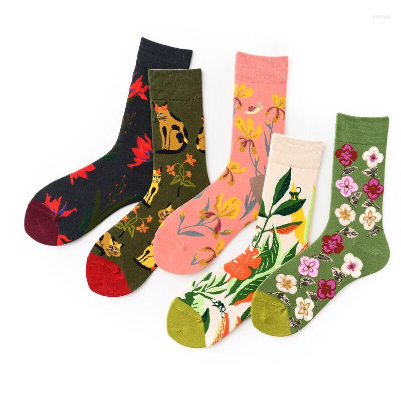 

Men's Socks Spring And Autumn Big Flower Series European American Trendy Brand Four Seasons Cotton Couple, Khaki