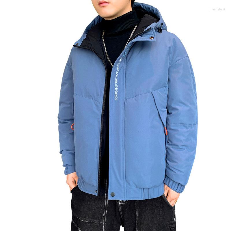 

Men's Down Hooded Cotton Coats Autumn And Winter 2022 Korean Version Of The Tide Short Jacket Thick Clothing, Apricot