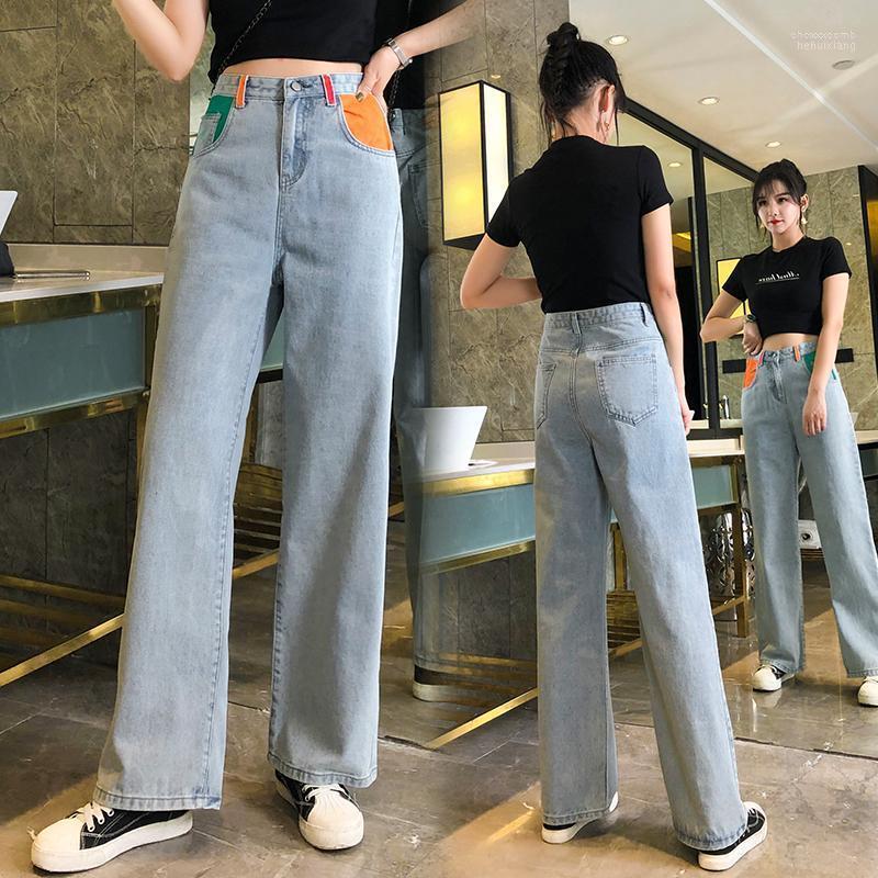 

Women' Jeans Women' Pengpious Soft Cotton Wash Women Large Hem Contrast Color Pocket Lining Vintage Design, Blue