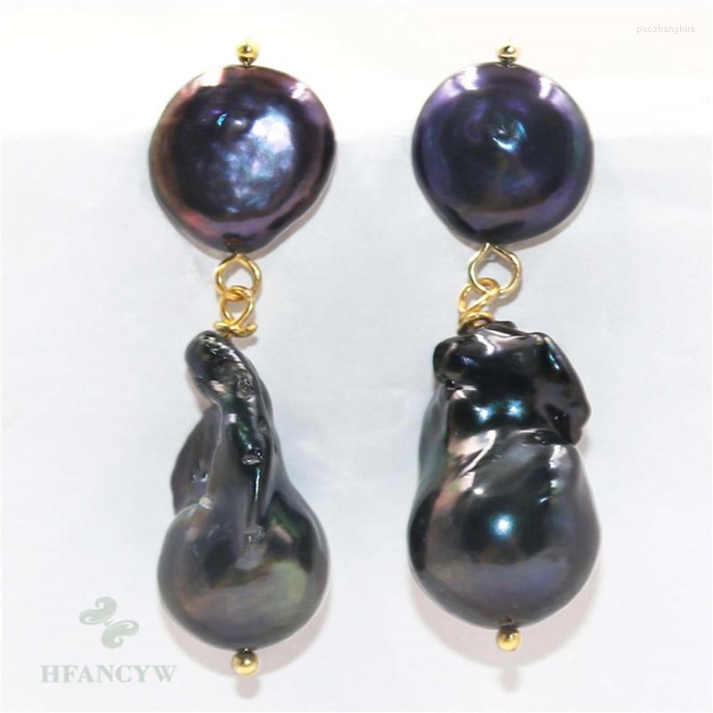 

Dangle Earrings 15-20mm Black Baroque Pearl Ear Stud Natural Accessories Earbob Mesmerizing Classic Party Flawless Cultured Aurora