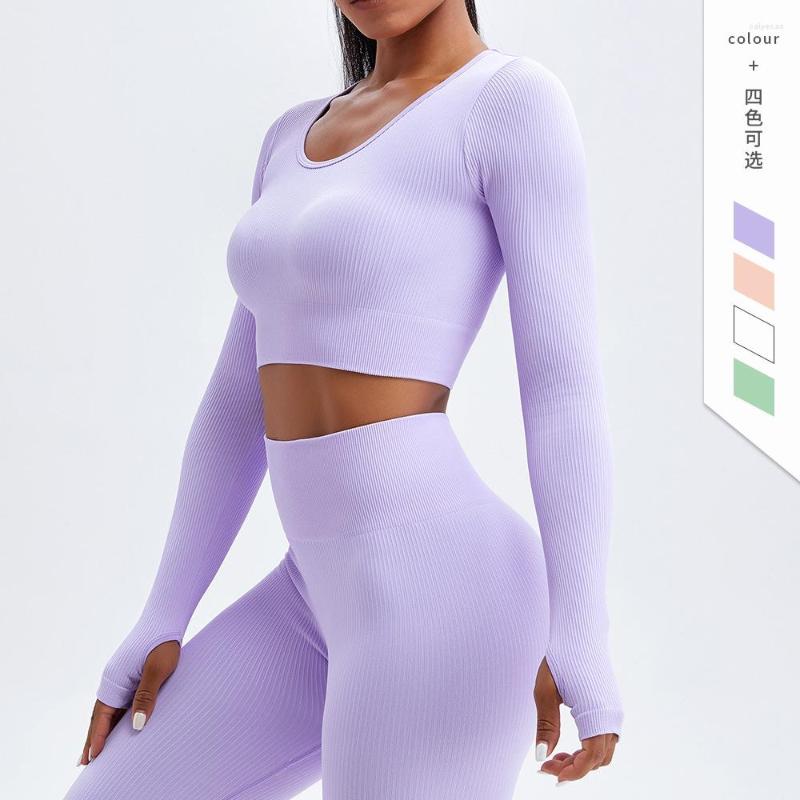 

Active Sets 2PCS Workout Women Yoga Set Gym Long Sleeve Seamless Sports Running Clothing Wear Athletic Sport Suit, Suit-purple