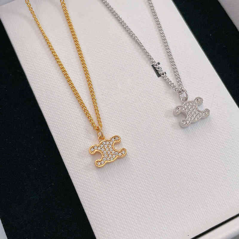 

2022 Autumn New Triumphal Arch Brass Gold Necklace Collar Chain Girl