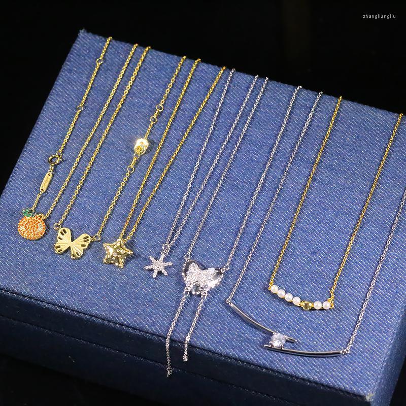 

Pendant Necklaces Butterfly Snowflake Pearl Necklace High Quality Inlaid Zircon Party Style Fashionable Women's Exquisite Jewelry Anti