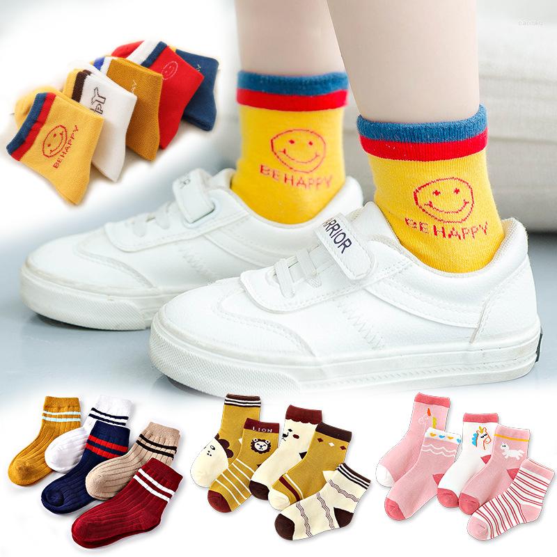

Men's Socks 5 Pairs Children Breathable Sports Cartoon Cotton Crew Girls Boys Unisex Spring Summer Comfortable Non Slip, 11026