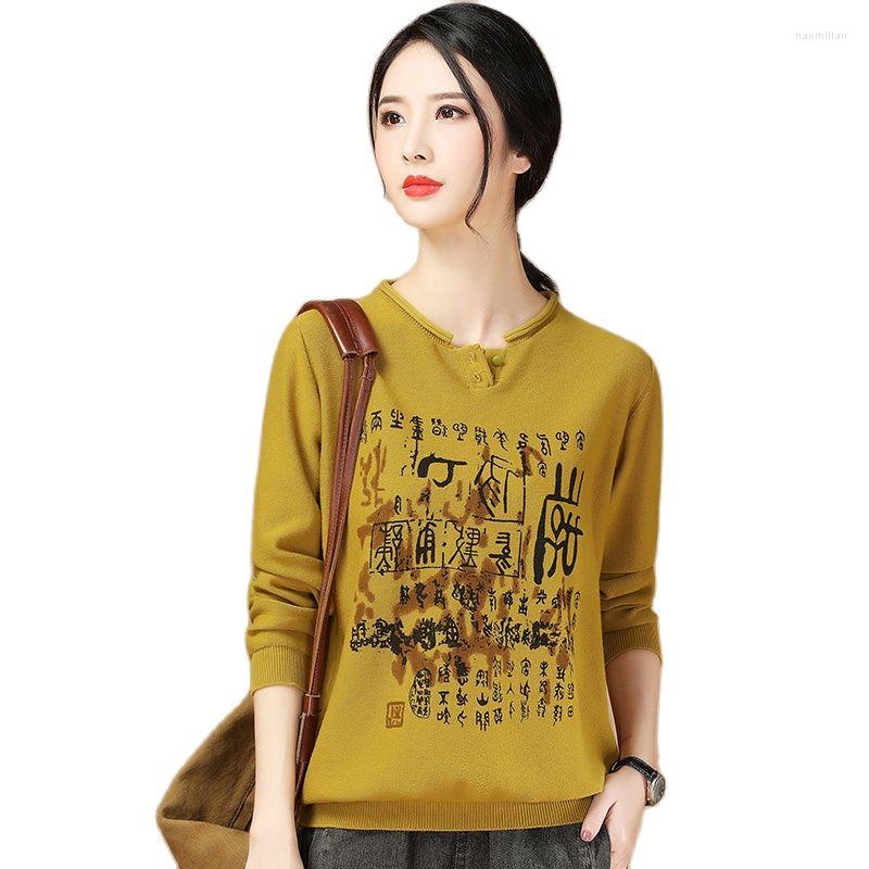 

Women's Knits Korean Wave Vintage Printed Sweater Women's Loose-Fit Slimming 2022 Spring Clothing Style Crew Neck Pullover Base, Yellow