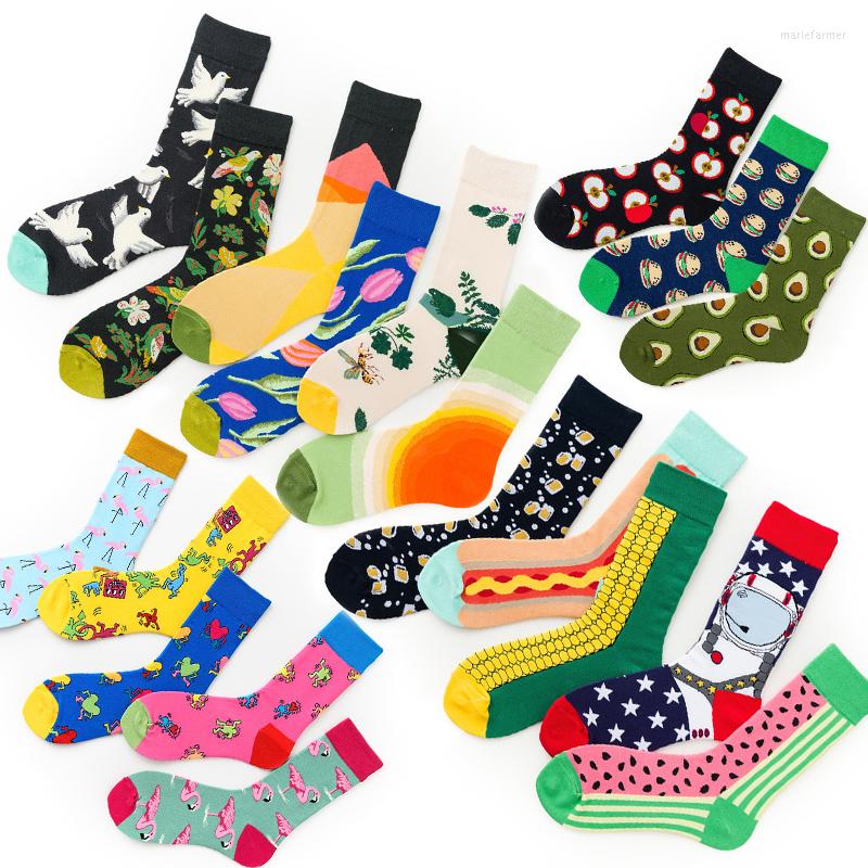 

Men's Socks Youyijia Quality Mens Happy 44Colors Striped Plaid Diamond Cherry Men Combed Cotton Calcetines Largos Hombre, Beige