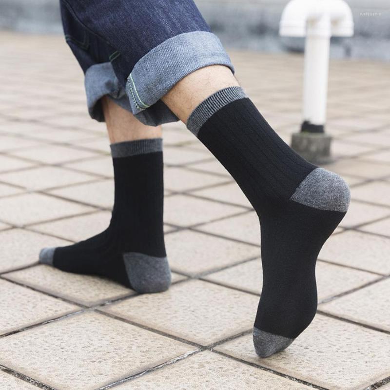 

Men's Socks Men Ins Tide Stockings Color Matching Cotton Trend Korean Style College Autumn And Winter Sports, Beige