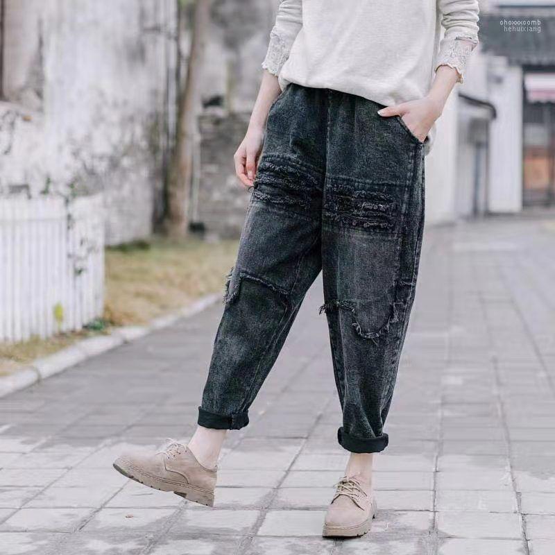 

Women's Jeans Women's Original Spring Literary Retro Old Worn White Brushed Denim Pants Loose Wild 007, Photo color