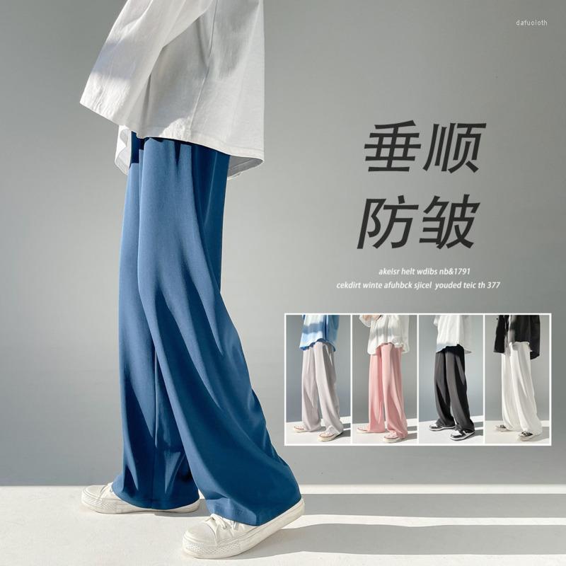 

Men' Pants Summer Thin Casual Men' Fashion Solid Color Wide-leg Men Streetear Breathable Loose Ice Silk Mens Trousers, Black