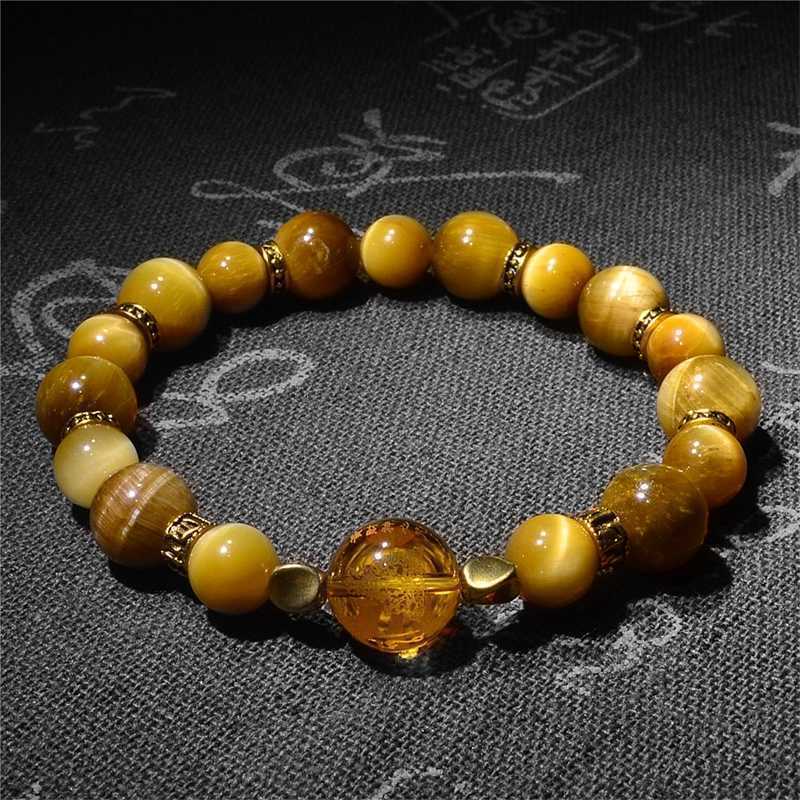 

Feng Shui God of Wealth Lemon Tiger Eye Men's and Women's Bracelets Lucky Jewelry Amulet