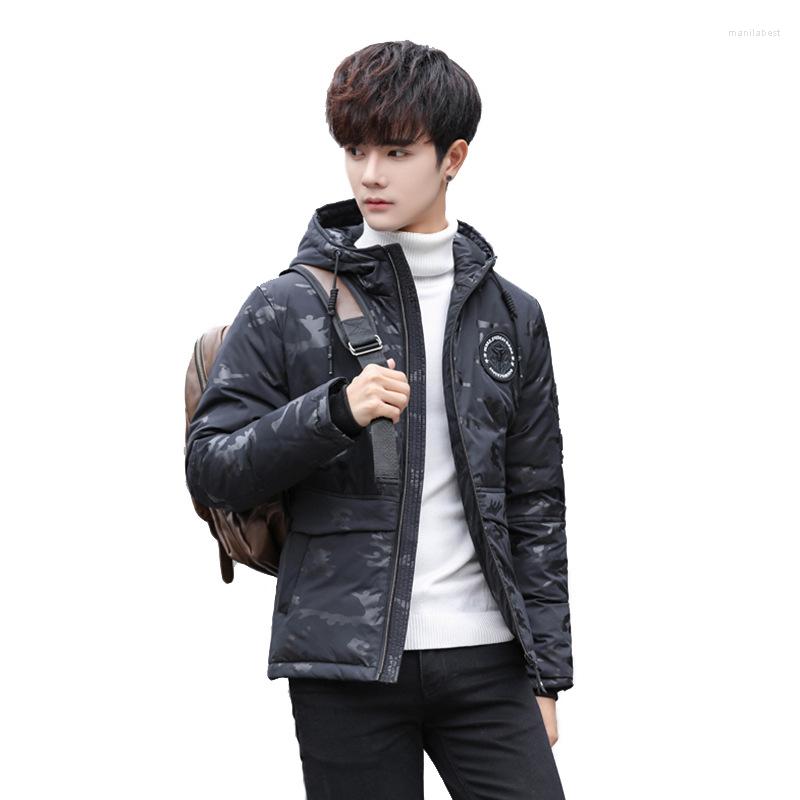

Men's Down Korean Version Of The Slim Teen Thickening Short Jacket Winter Hooded Out Tide, Black