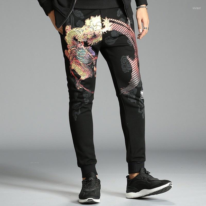 

Men's Pants Sweatpants Mens Chinese Style Vintage Printed Embroidery Slim Fit Harem Lace-Up Elastic Fashion Casual Trousers Plus Size, Black