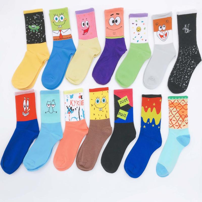 

Men's Socks 7 Pairs Lot Pack Men Women The Arrival Tide Cartoon Cotton Basketball Happy Funny Cute