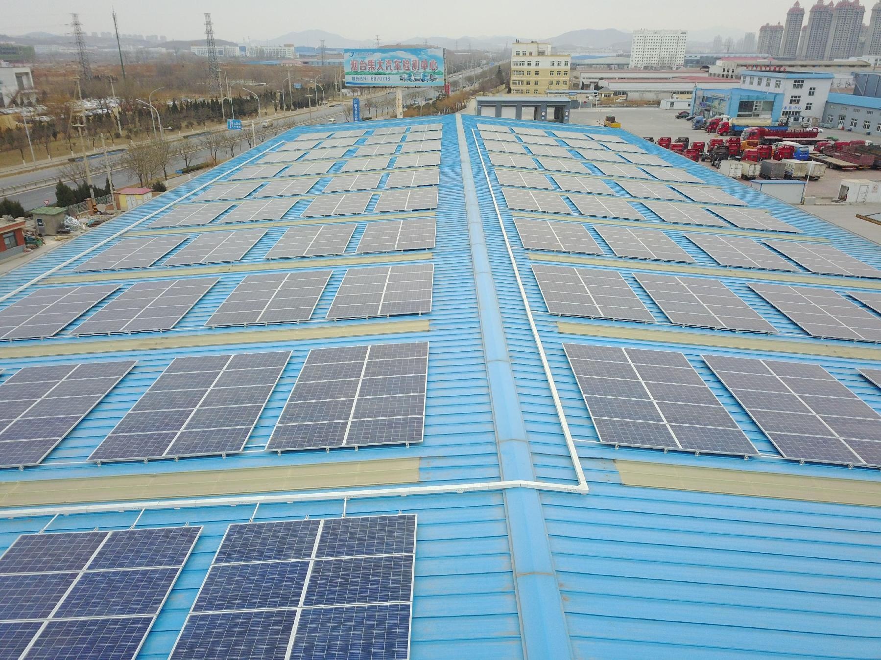 

Monocrystalline 530w solar power panel sun power mono panels pv module