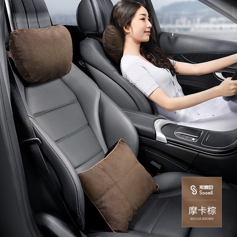 

2 Pcs Universal Car Headrest S Class Ultra Soft Pillow For Mercedes Benz Maybach Protective waist car seat lumbar pillows Luxury accessories
