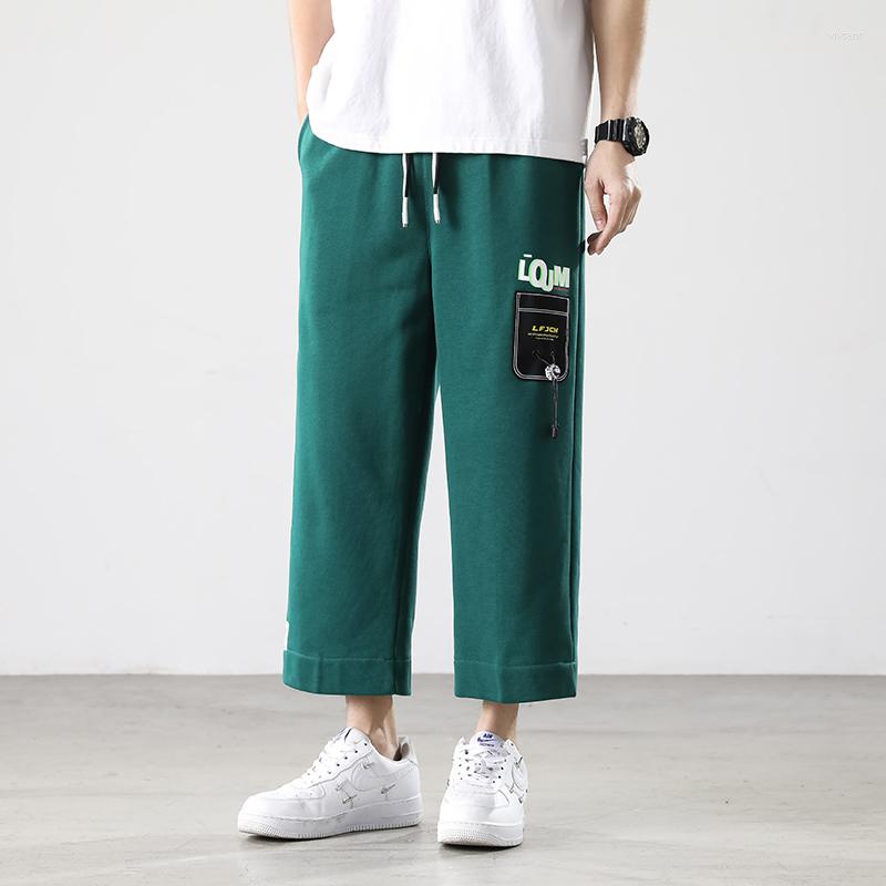 

Men's Pants YBK2255 All-Match Men's Sports Loose Straight Casual Youth Beam Foot Guard Men Trendy Printing -8XL, Black