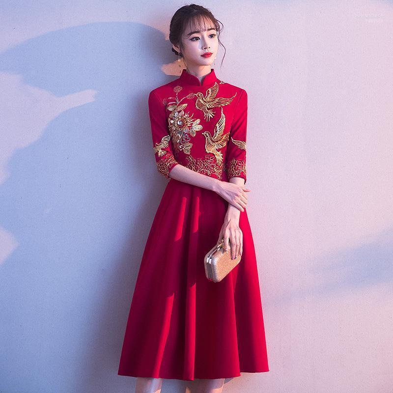 

Ethnic Clothing Exquisite Embroidery Women Cheongsam Elegant Red Evening Party Qipao Vestidos Vintage Sexy Eridesmaid Wedding Robe Gown