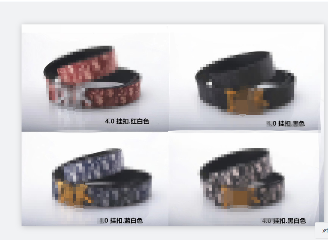 

belt belts for lv F men women black leather gold buckle with white dust bag big and cards snake sup 3.8cm GG