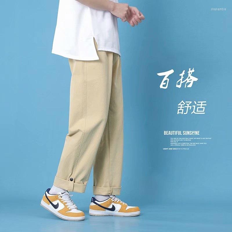 

Men's Pants Summer Drawstring Casual Men's Fashion Black Gray Khaki Straight Men Loose Hip Hop Wide Leg Mens Trousers