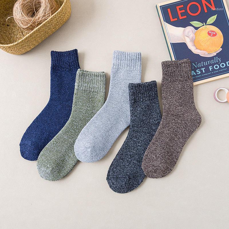 

Men's Socks 5 Pairs Men Wool Cashmere Thick Warm Soft Solid Color Casual Sports Winter Christmas Birthday Gifts, Photo color