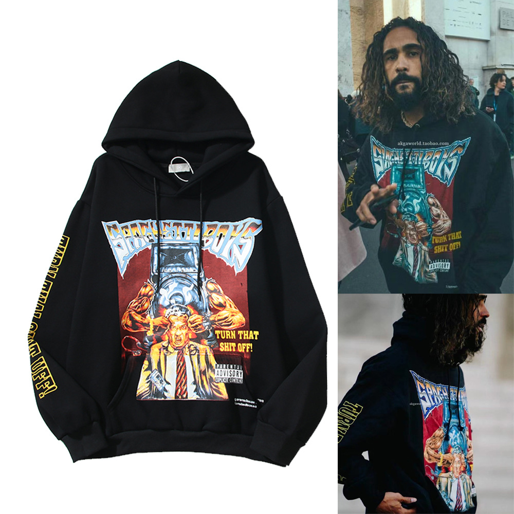 

Warm Sweatshirt Hoode Plus Size Funny Printed Hip Hop Men's Hoodies & Sweatshirts, Black