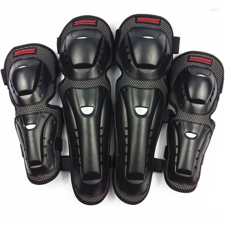 

Motorcycle Armor 43CM Length Knee Protective Equipment Off Road Cross-country Riding Rollerskating And Elbow Protection