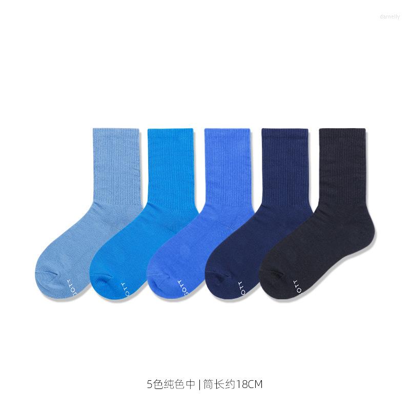 

Men's Socks Sports Skateboard Comfortable Cotton In Summer Breathable Street Fashion Long Tube Men, Blue
