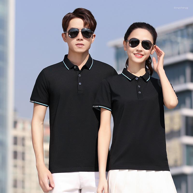 

Men' T Shirts Arrival 60%cotton Group Work Clothes Customized Printed Embroidered Clothing Advertising Culture Short Sleeve T-shirt -4XL