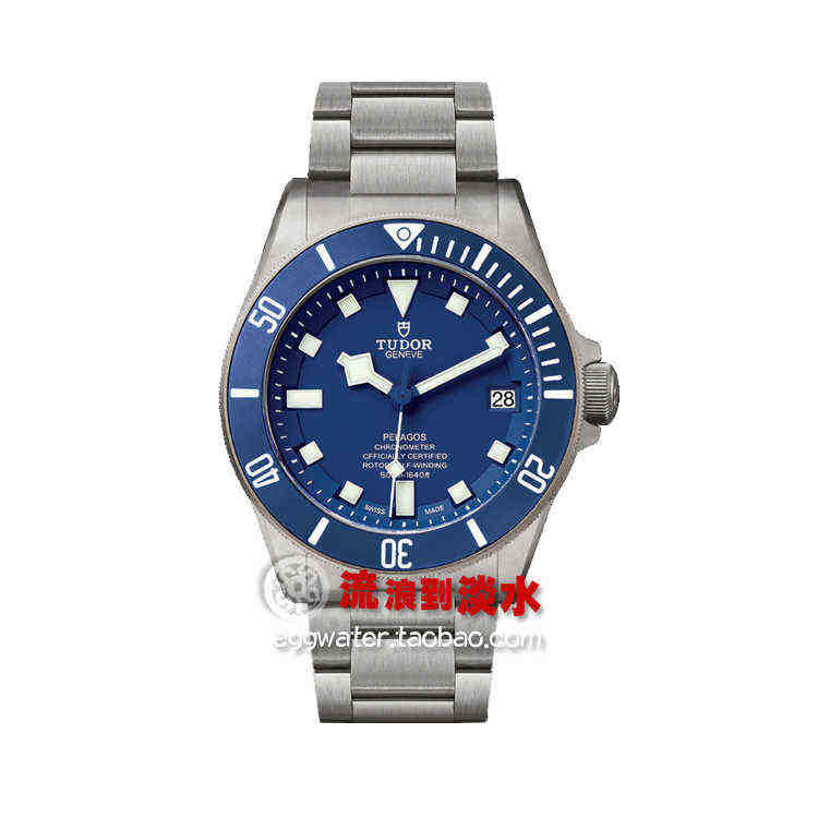 

Titanium Tudors Pelagos 25600 Zf Watch Fashion Watches Mens Montre Movement Luxury Designer Watch Fashion Women's Men's Tudors Xvr3 Ntn3, Please consult and confirm the quantity