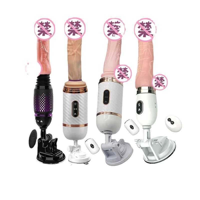 Massager Vibrator Toys Dibe Multi-control Women Use Masturbation Matic Remote Control Sex Machine Scaling Auto Heating 7 Frequency-image-813898238