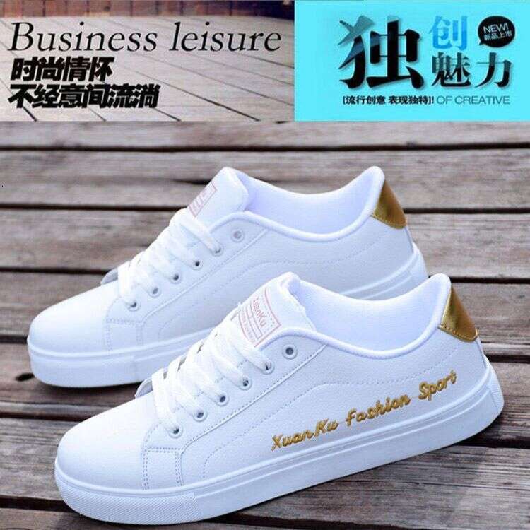 TP White Korean Style Fashion Casual Original New Low Top Al