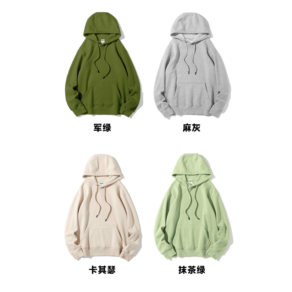 (746) Sweat à capuche polaire en molleton avec un pull en molleton et des manches longues