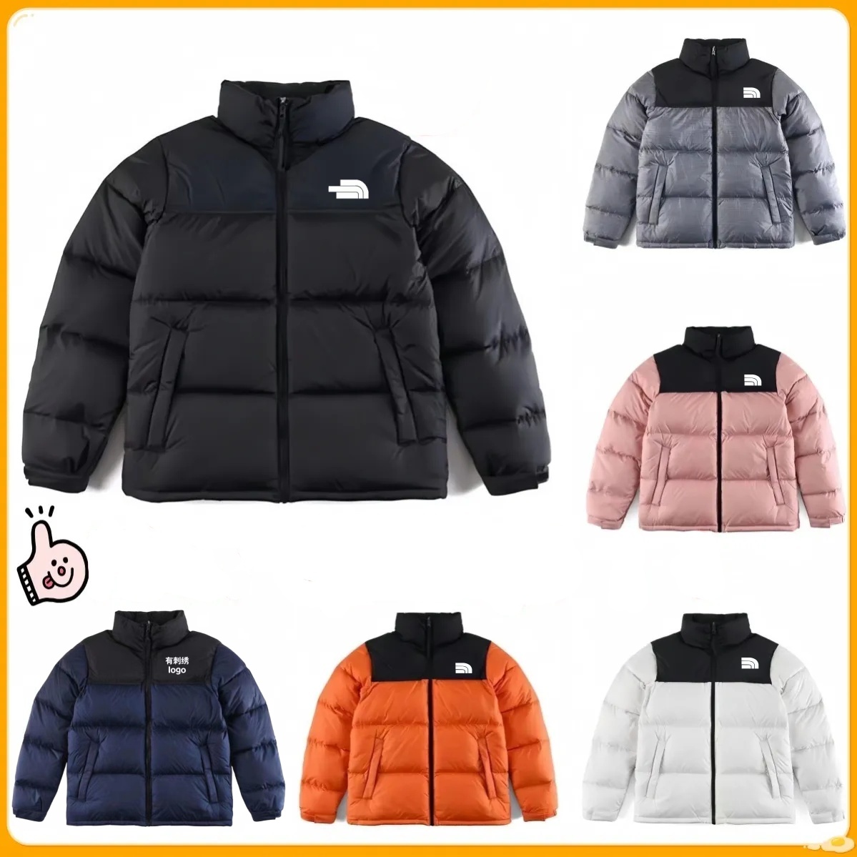 Mens puffer jacket winter jacket parka women jacket mens down jacket winter outdoor casual unisex zippers windproof Coats