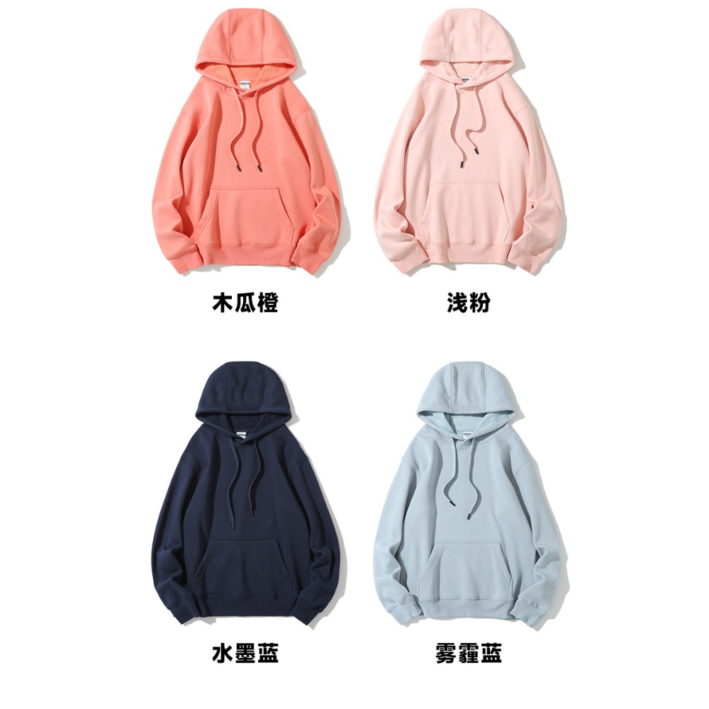 (765) Polar fleece hooded sweatshirt with fleece pullover and long sleeves