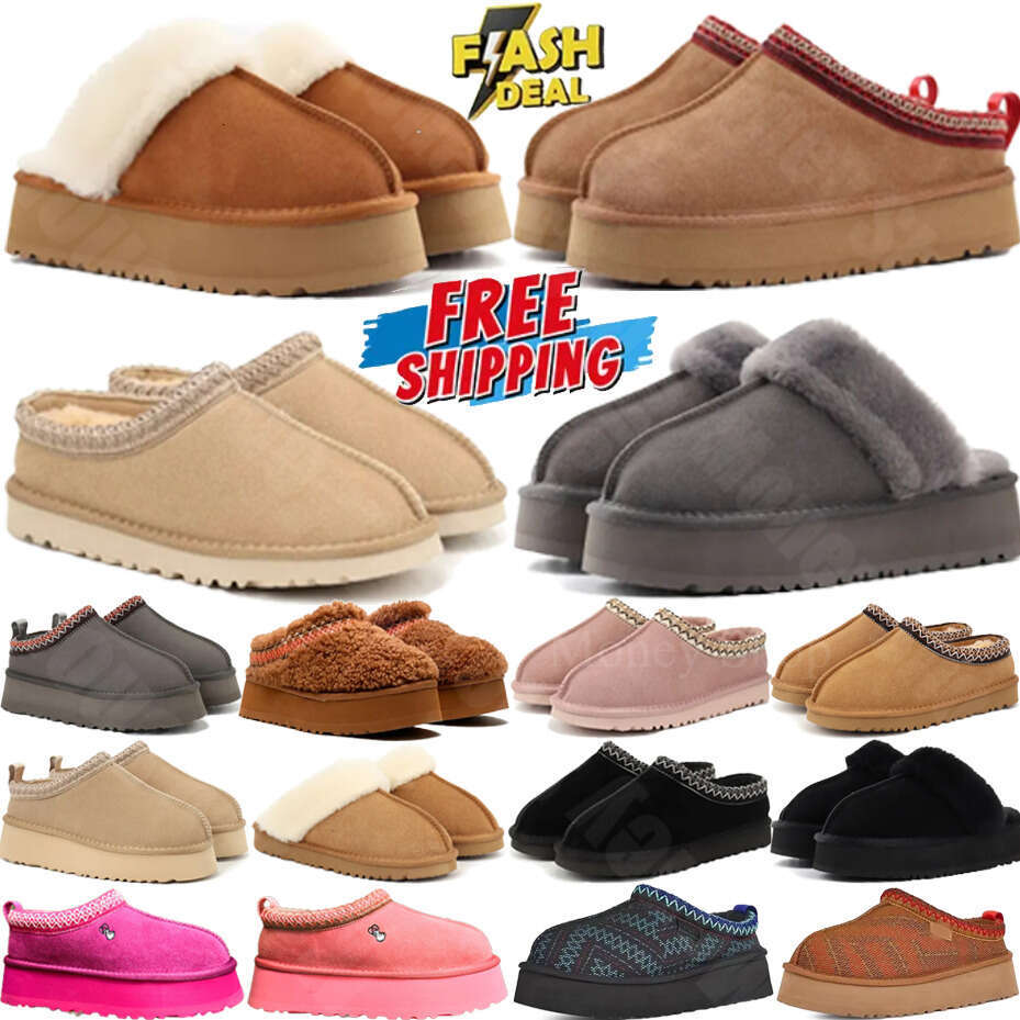 Designer Boot Tasman Tazz Mens Womens Slippers Slides Sandals platform Boots Mustard Seed Ultra Mini Slipper Chesut Suede Shoes Winter Ankle Booties