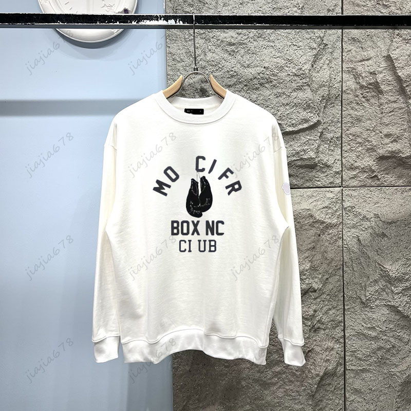 Men's hooded designer pullover women's autumn and winter loose cotton sweater high-quality embroidered jacket for couples plus size hoodie