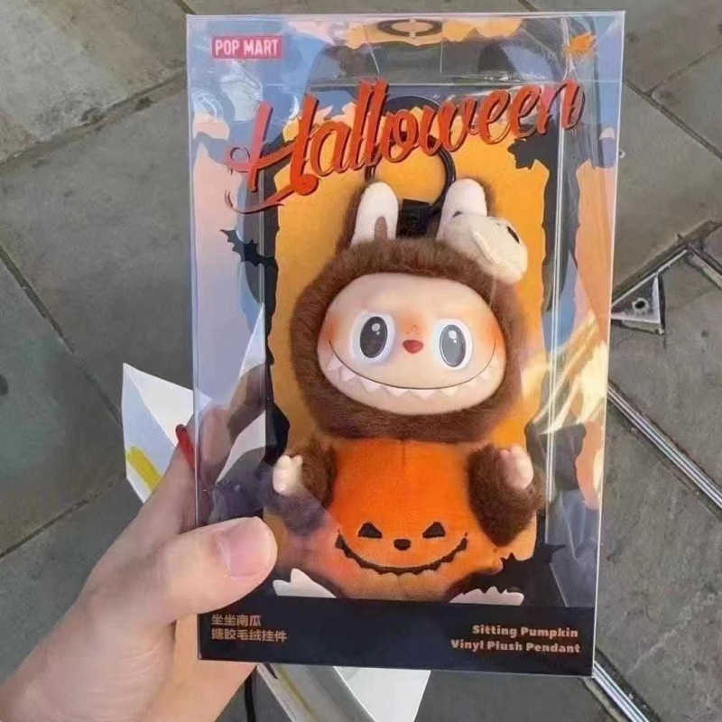 Bubble Rag Cloth Heartbeat Macaron Vinyl Blind Box Plush Halloween Doll Pumpkin Rag Cloth Can 1 L2509118QCU-image-1074653199