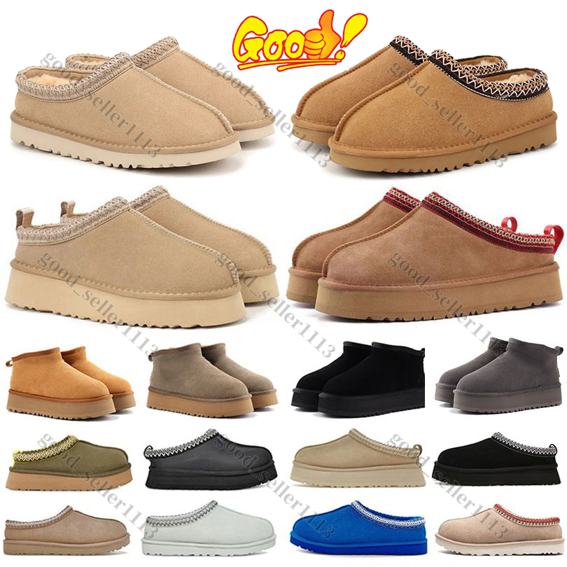 2025 Designer Ultra Mini Boots Tasman slippers Tazz boot Bailey Bow Platform Short Women Men Fur Chestnut Sand Classic Winter Ankle Suede Snow Booti