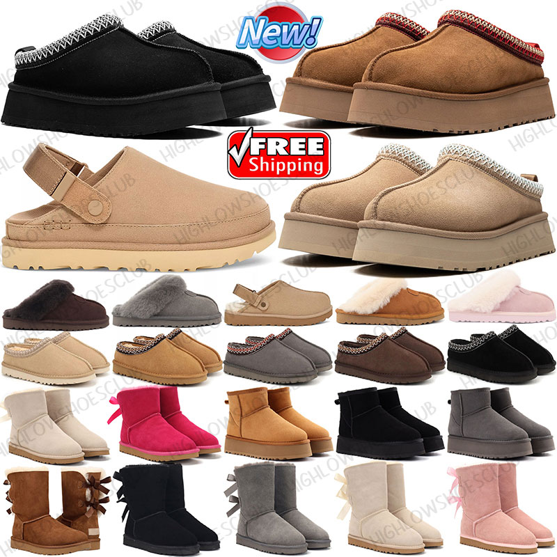 free shipping designer women slippers platform boots tasman tazz stylish slipper australia winter fur slides womens winter snow shoes