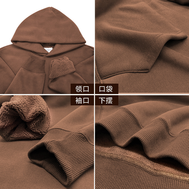 (780) Heavy lambskin hooded loose drop shoulder autumn fleece sweatshirt