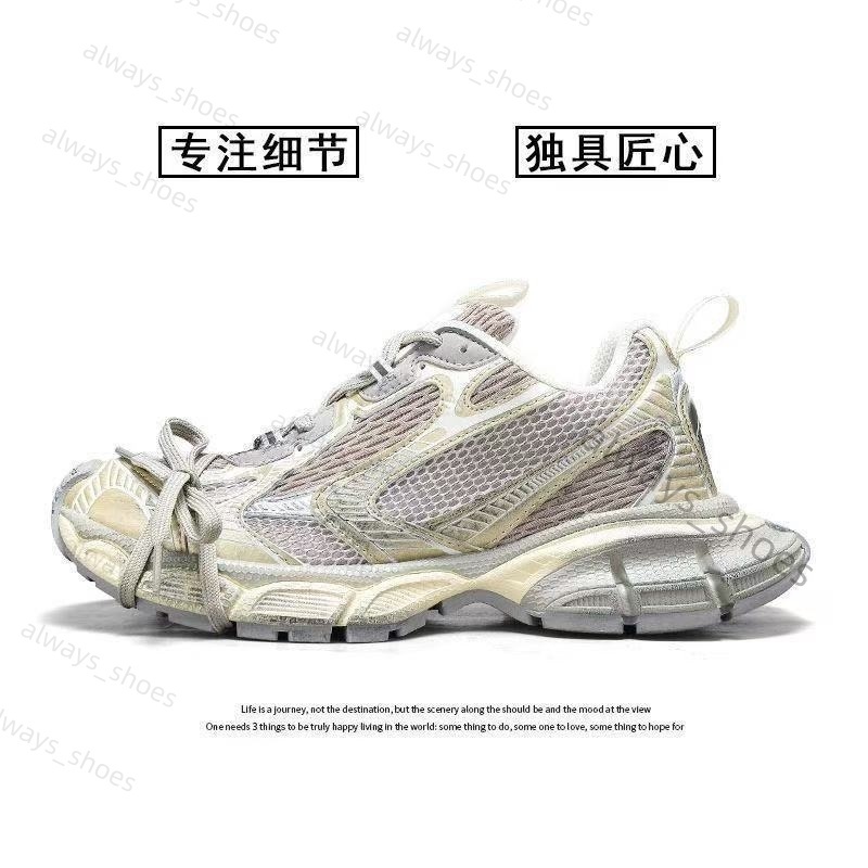 2025 Designer Womens Mens Chaussures Track 3 3.0 Sneakers Trainers de luxe Triple Black Blanc Rose Blue Blue Orange Nylon Plateforme Plateforme P