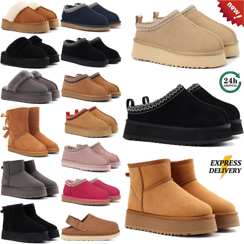 Designer Tazz Slippers For Men Women Mule Platform Sandals Slides Black Pink Brown Grey Clog Snow Winter Women Sheepskin Chestnut Fur Sandals Size 3
