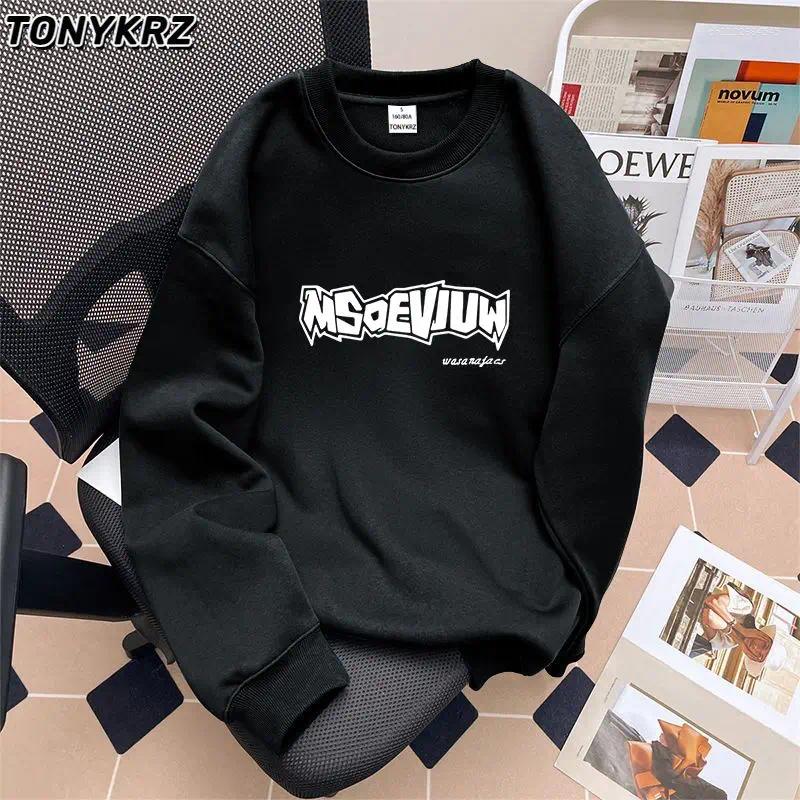 Men's Hoodies Sweatshirt Trend Ins Round Neck Casual Versatile Long Sleeved Niche Cool Top