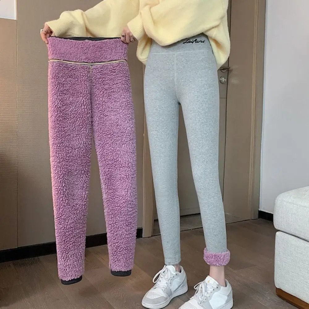 Cusuelle automne d'hiver les leggings épaissis de pantalon long ajustement sans libellé sans pantalon pantalon en toison violet 250918