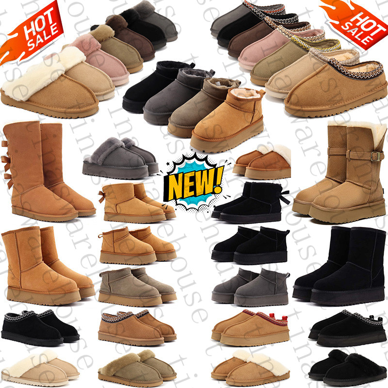 Designer boots uggssneaker Shoes for mens women winter boots Autumn Boots botte sneakers over the knee snow high boot womens boots classic