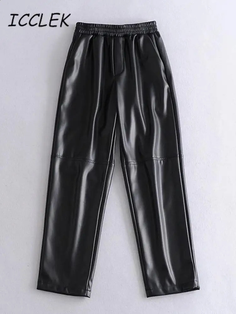 Traf Womens PU Pants Elastic High Waist Spring Beige Trouser Faux Leather Pant Elegant Black Straight clothes 250919