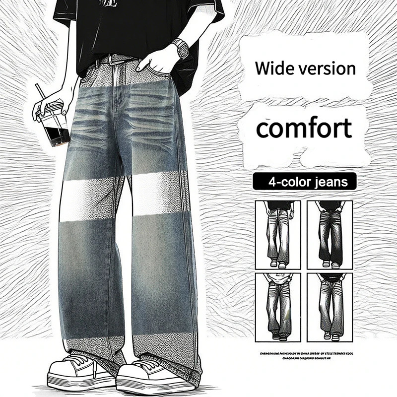 4 Colors Autumn Vintage Distressed Mens Baggy Straight Jeans Fashion Korean High Street Denim Pants Streetwear Male Trousers 250919