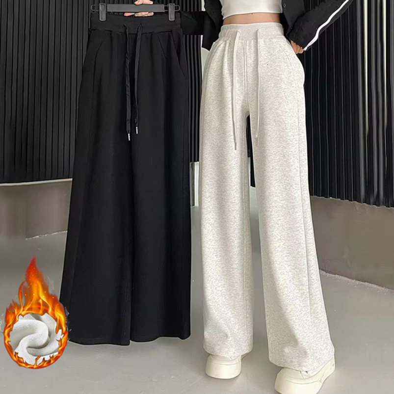 Women Basic Whitegray Black Elastic Sports Trousers Lady Wide Leg Straight Pants Female Versatile High Waisted Sweatpants 250919